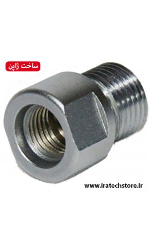 آداپتور مخصوص بایو فیلتر ½ اینچ